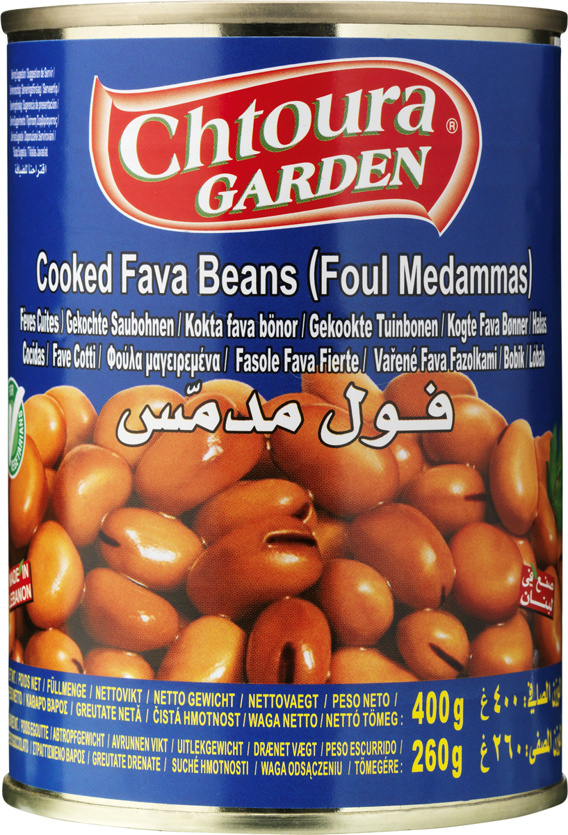 Chtoura Garden hestebønner 400 g