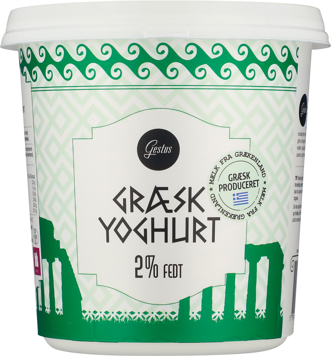 Gestus Græsk Yoghurt 2% 1 kg