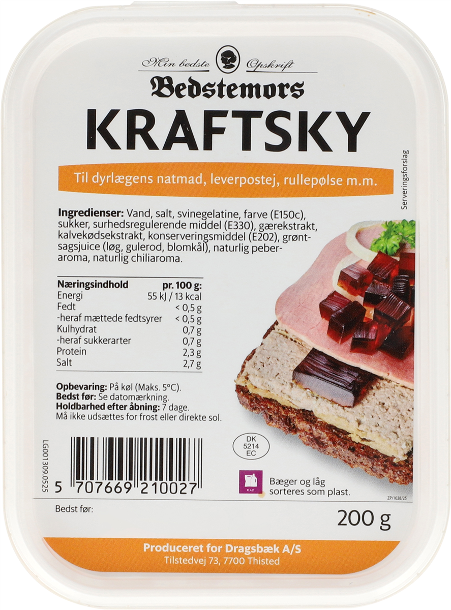 Mejlbjerggard Kraft Sky