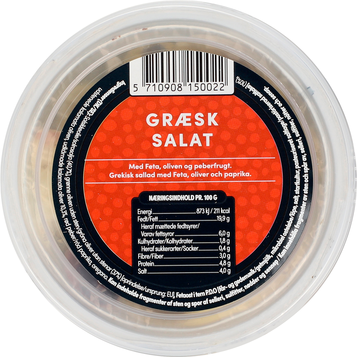 Græsk Salat