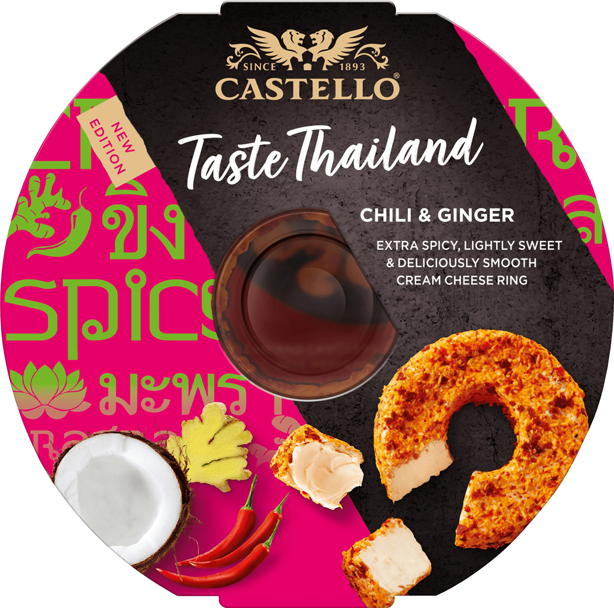 Castello Flødeost Chili & Ginger