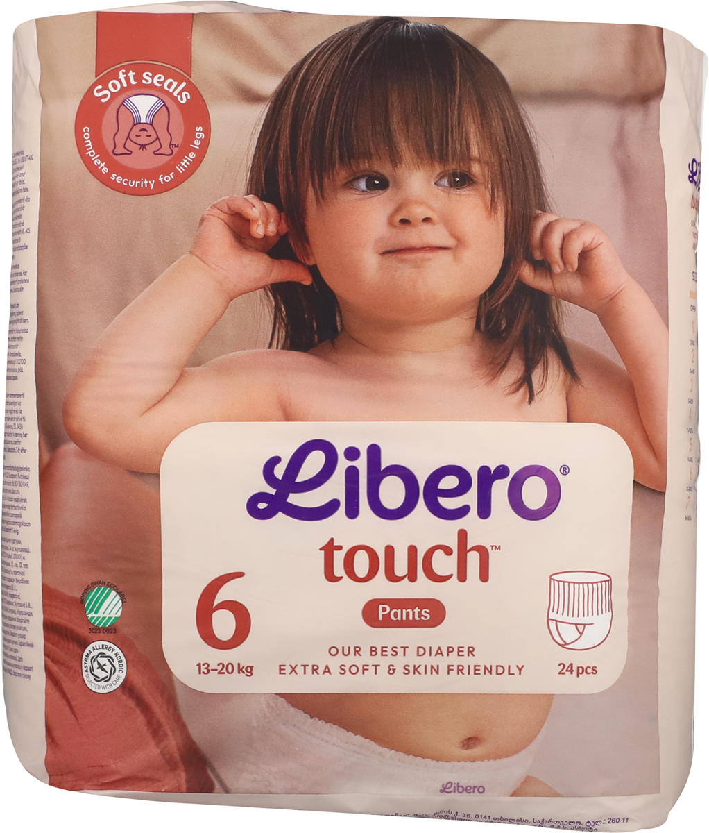 Buksebleer str. 6, Libero Touch