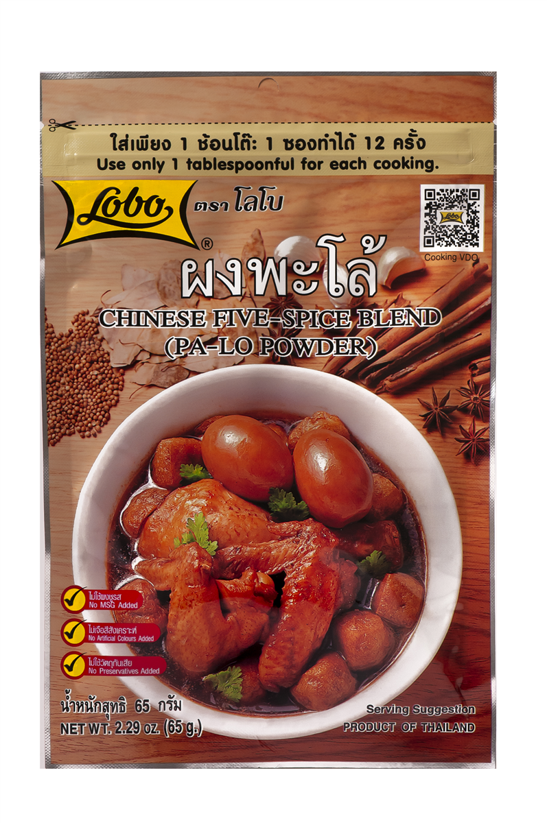 Lobo det 5. krydderi 65 g